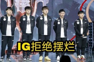 电竞玩家社区- 昂热青春风暴横扫对手  